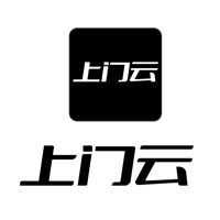 上门云-上门服务行业资源供应链